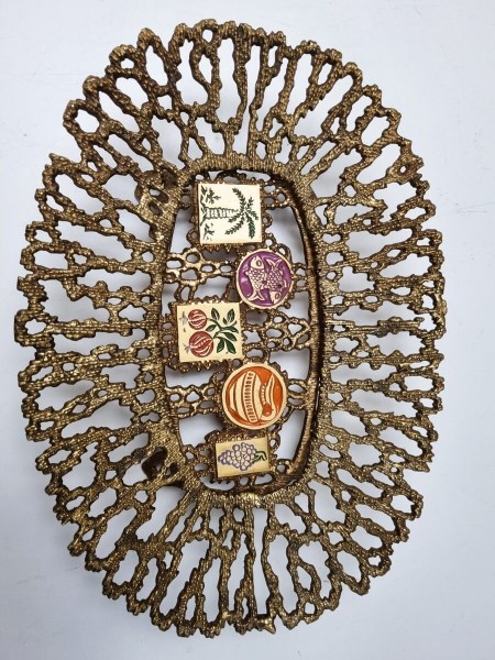 Tamar Raban Israel 184 Judaïca Jerusalem Brutalist Brass Dish mand schaal enamel brass bronze dish tray vintage-00009